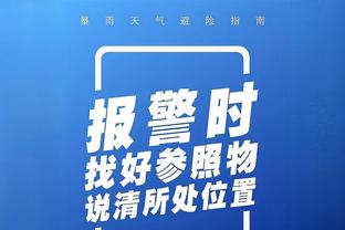 字母哥生涯14次40+10且命中率过70%史上第三多 仅次于大帅&奥尼尔